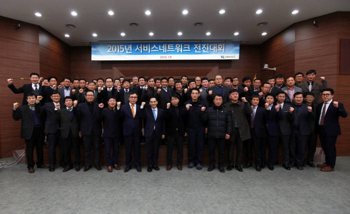 대전쌍용부품 이미지