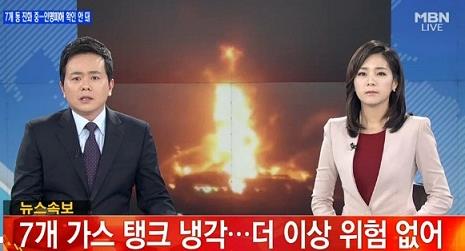태양산업 이미지