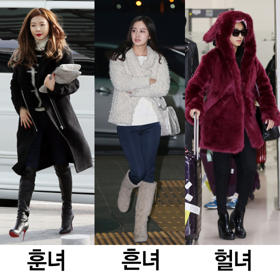 보라패션 이미지