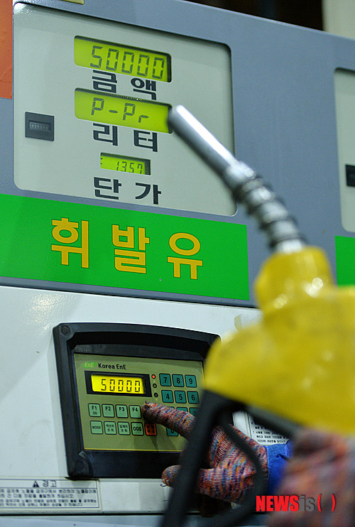 도림주유소 이미지