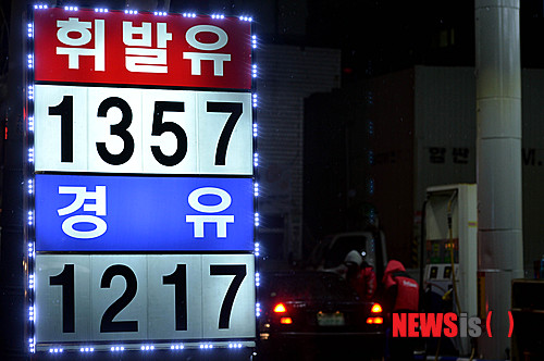 도림주유소 이미지