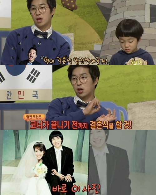글로벌미담 이미지