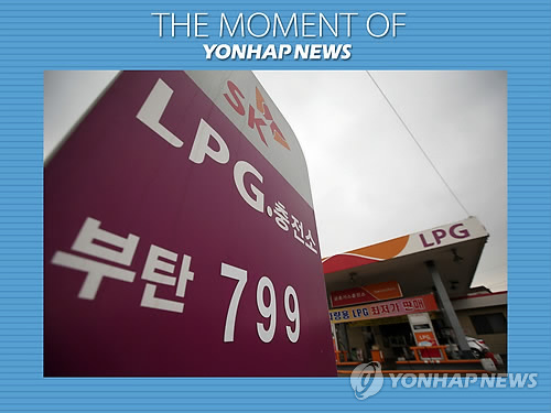 파주가스충전소 이미지