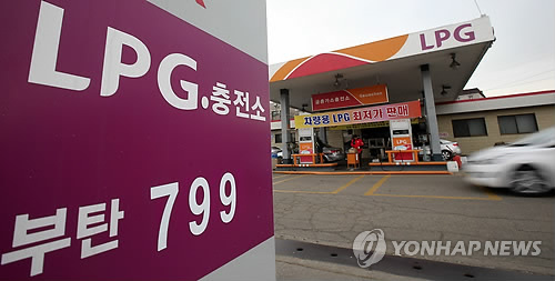 파주가스충전소 이미지