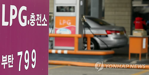 파주가스충전소 이미지