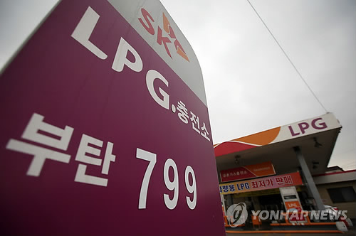 파주가스충전소 이미지