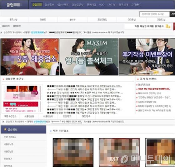 시민광고 이미지