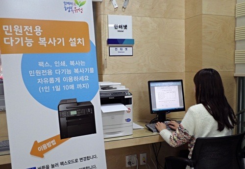 유성인쇄 이미지