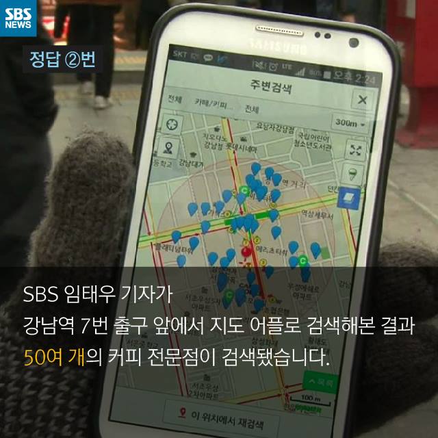 지금;커피 이미지