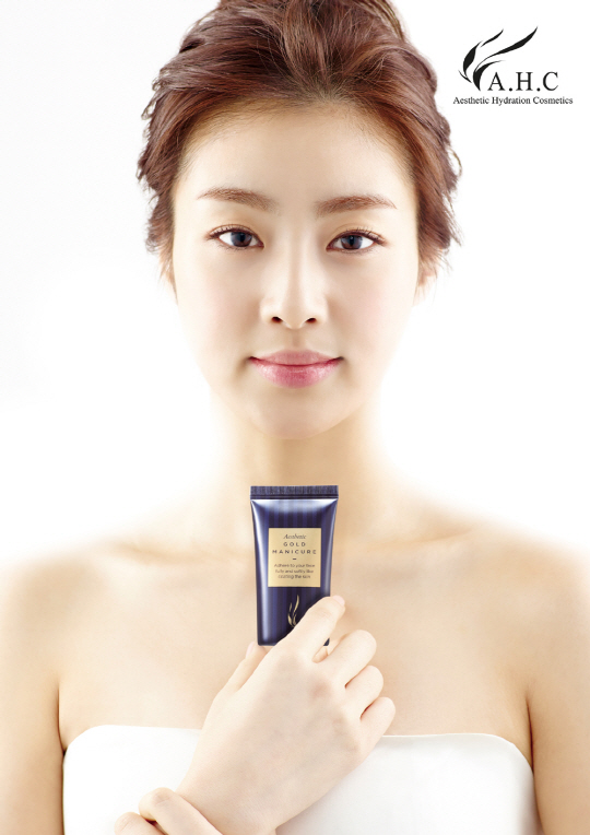 미생 이후 아직까지 광고계에서 잘 나가는 강소라.JPG | 인스티즈