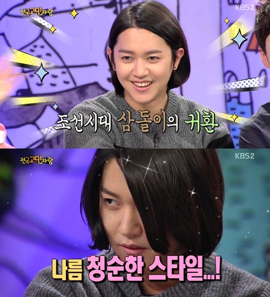 노을헤어 이미지