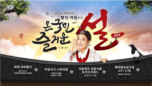 명인정보 이미지
