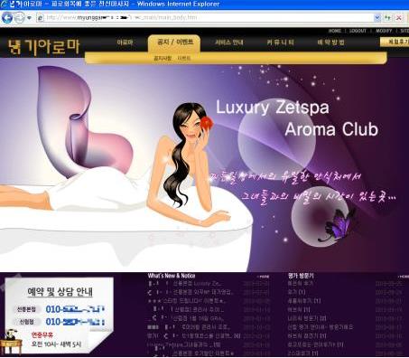 시민광고 이미지