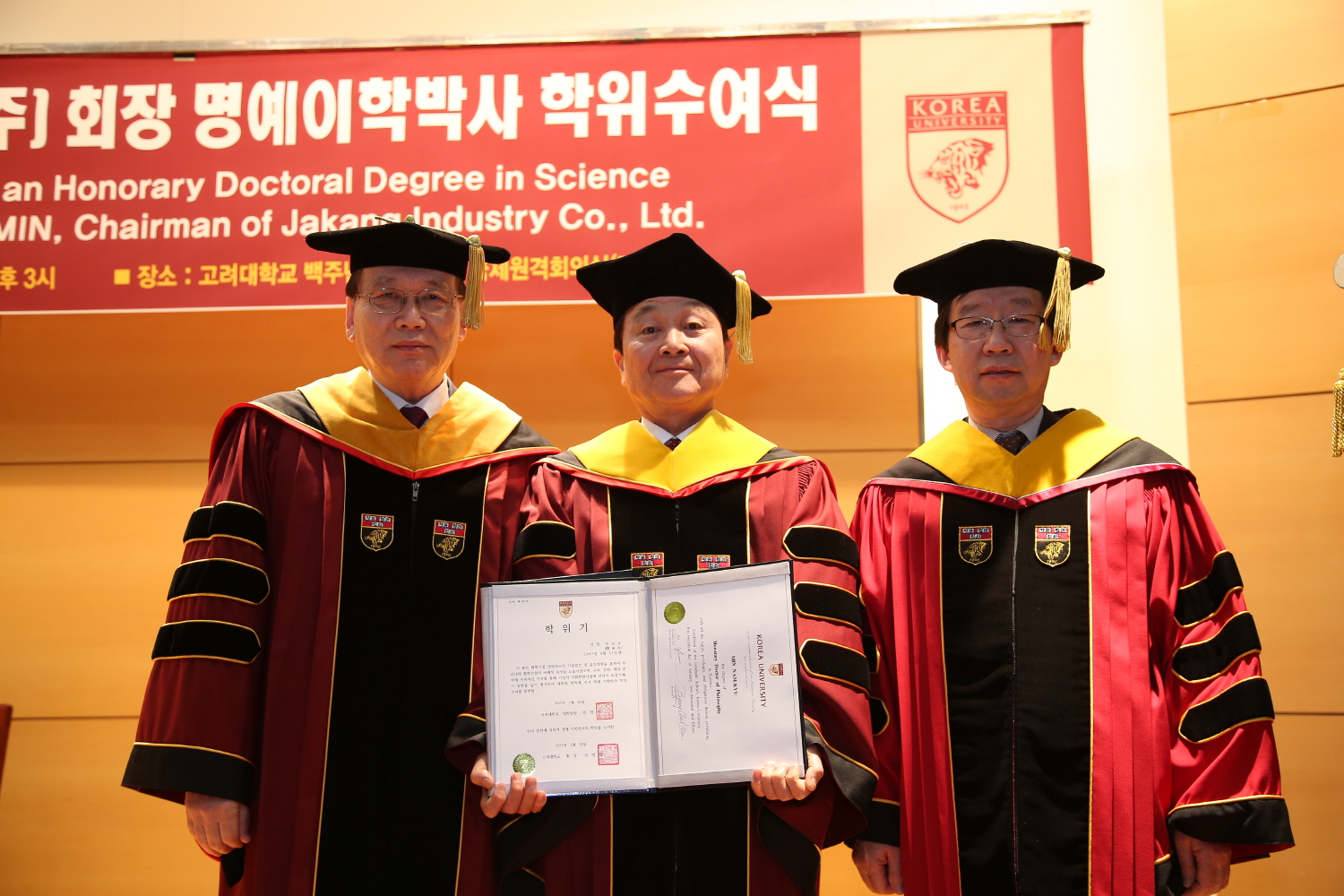 필름박사 이미지