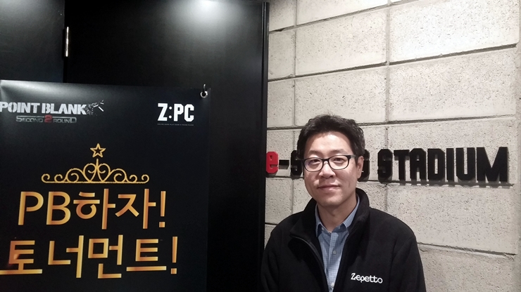 Z PC(제트피씨) 이미지