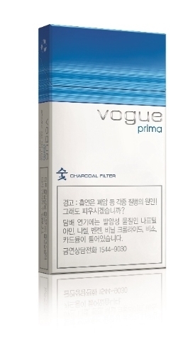 보그유통 이미지