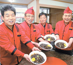착한짜장 이미지
