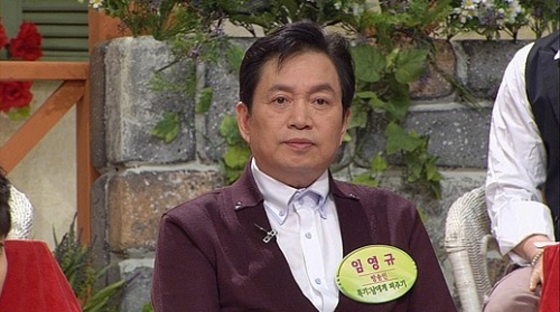 탈렌트주점 이미지