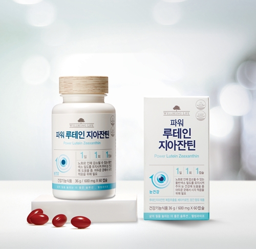 코리아나화장품 이미지