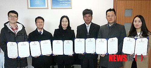 (의)동강의료재단 이미지