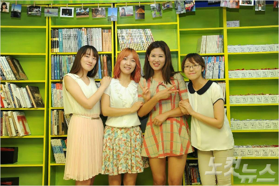 프로아지트 이미지