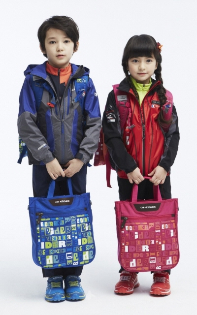 이뉴 이미지