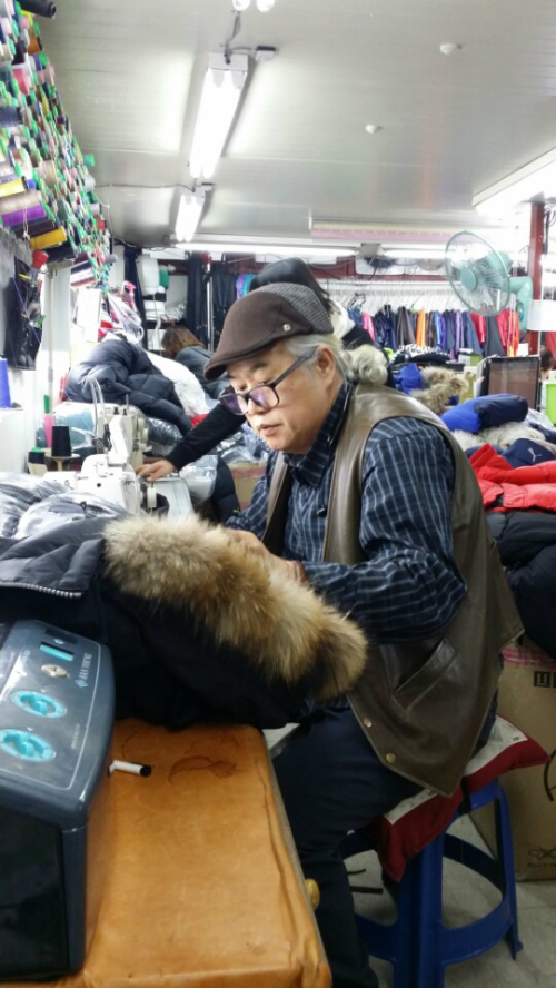 수선의달인 이미지