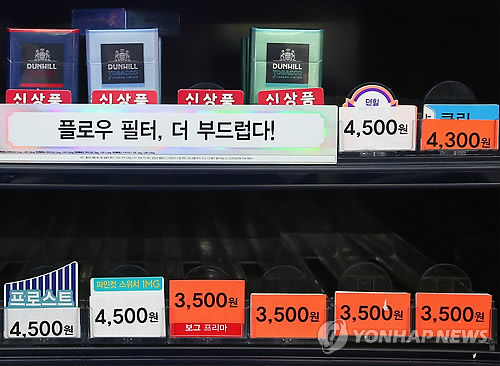 보그유통 이미지