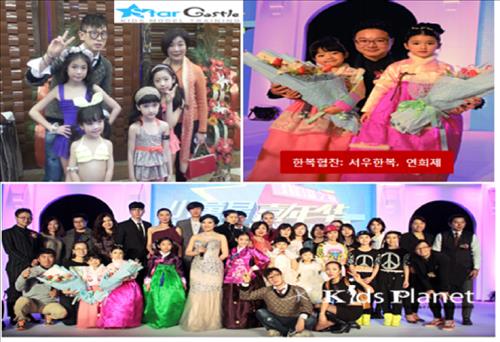 스타모델엔터테인먼트 이미지