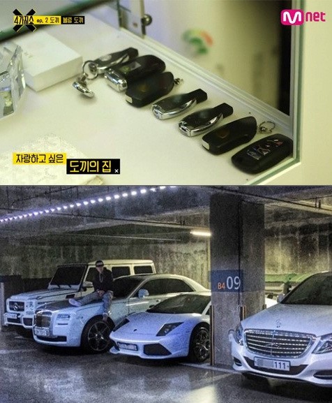 명품당구장 이미지