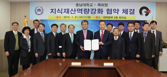 재산인력 이미지