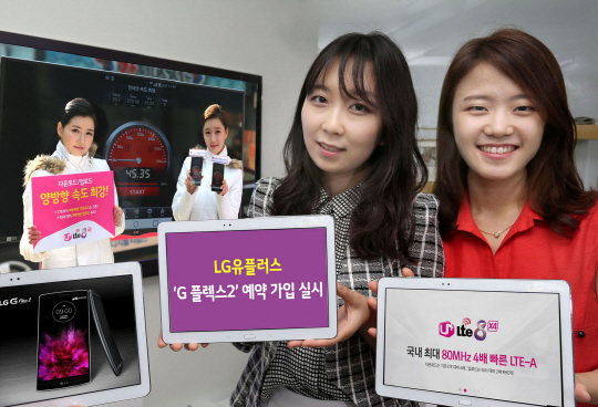 샵플렉스폰 이미지