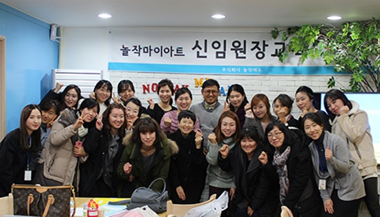 놀작마이아트미술교습소 이미지