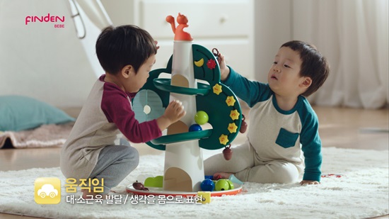 한솔광고 이미지