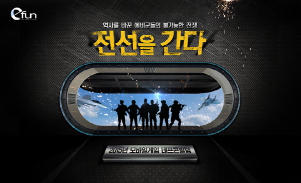 (주)수컴퍼니 이미지