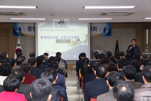 이끌컨설팅 이미지
