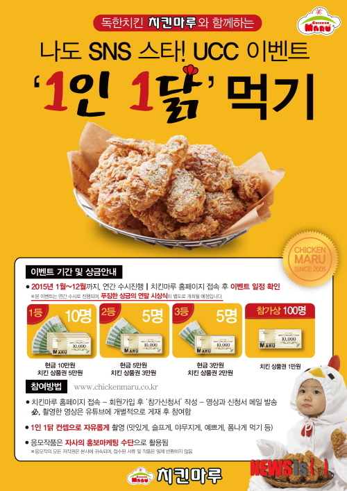 눈꽃마루 이미지