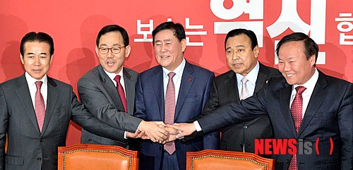경재네 이미지