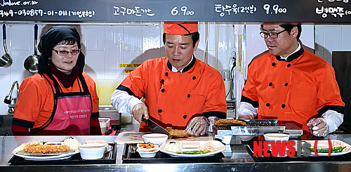마을을가꾸는돈가스나들터사회적협동조합 이미지