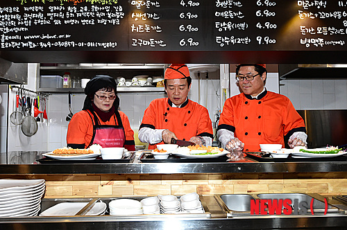 마을을가꾸는돈가스나들터사회적협동조합 이미지
