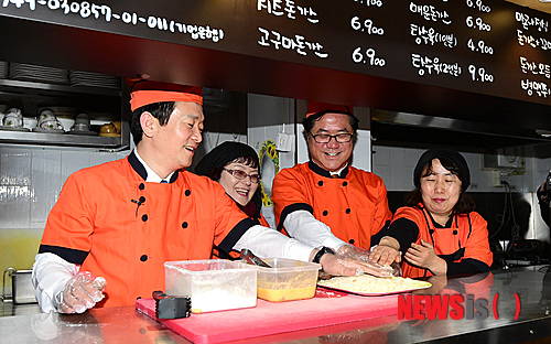 마을을가꾸는돈가스나들터사회적협동조합 이미지