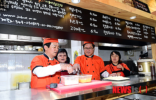 마을을가꾸는돈가스나들터사회적협동조합 이미지