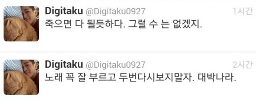 제이윤 이미지