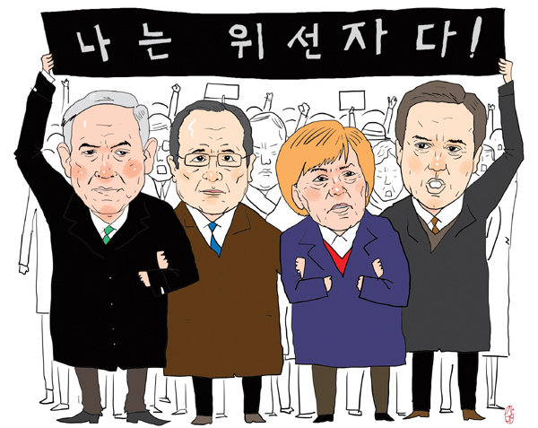 월드미디어 이미지
