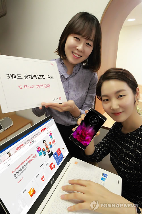 샵플렉스폰 이미지
