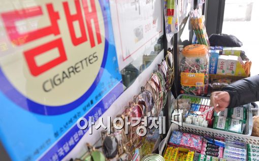 아시아당구장 이미지