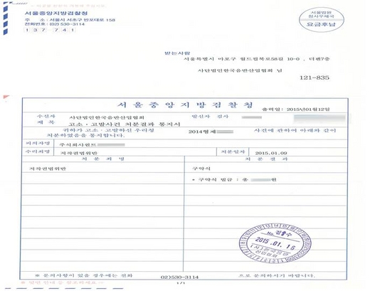 (주)원트리즈뮤직 이미지
