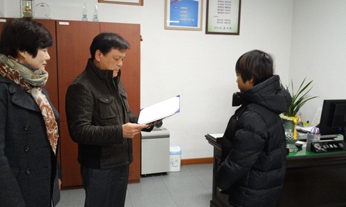 부자떡집 이미지