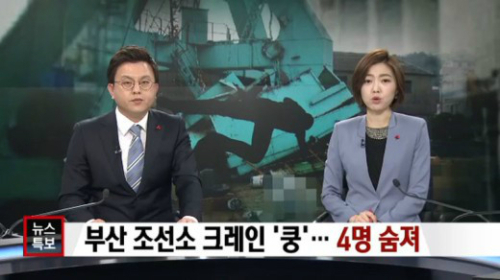 크레인월드 이미지