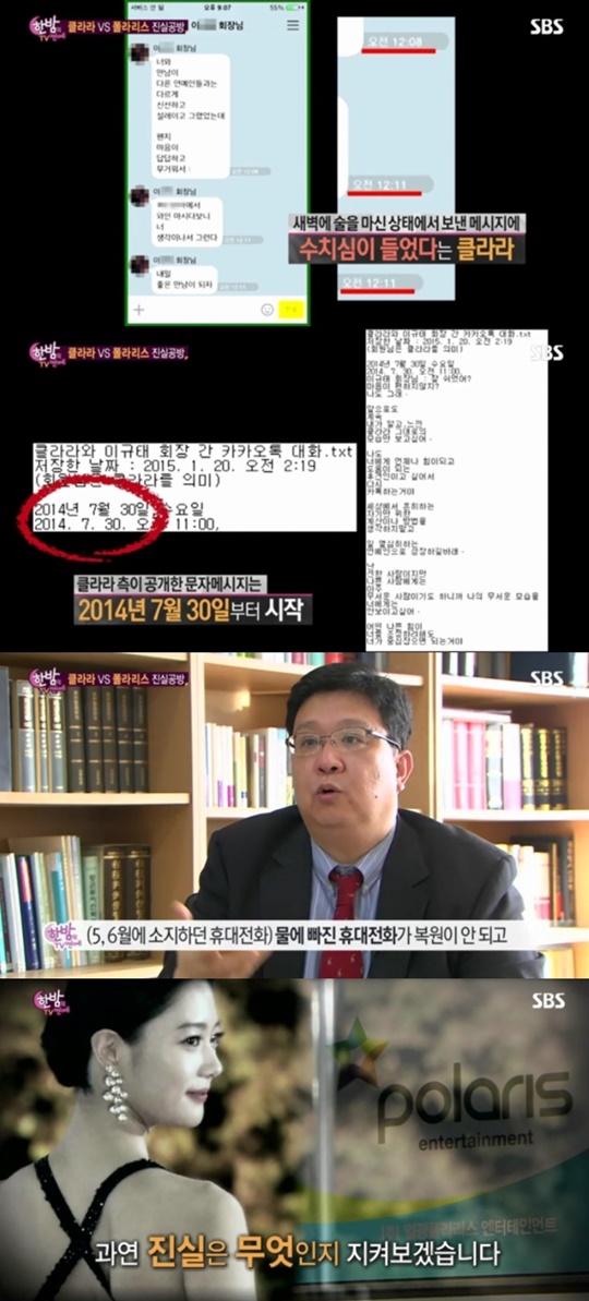 더클라라 이미지